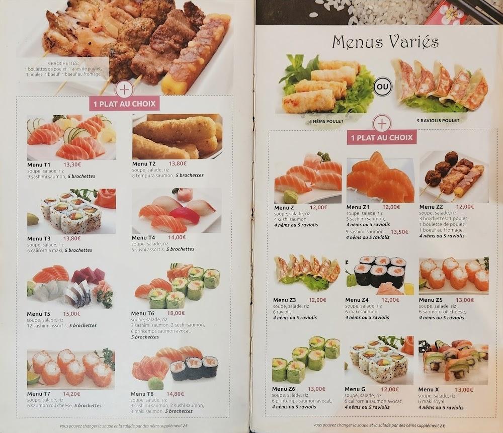 Sakura - Menu Image 2