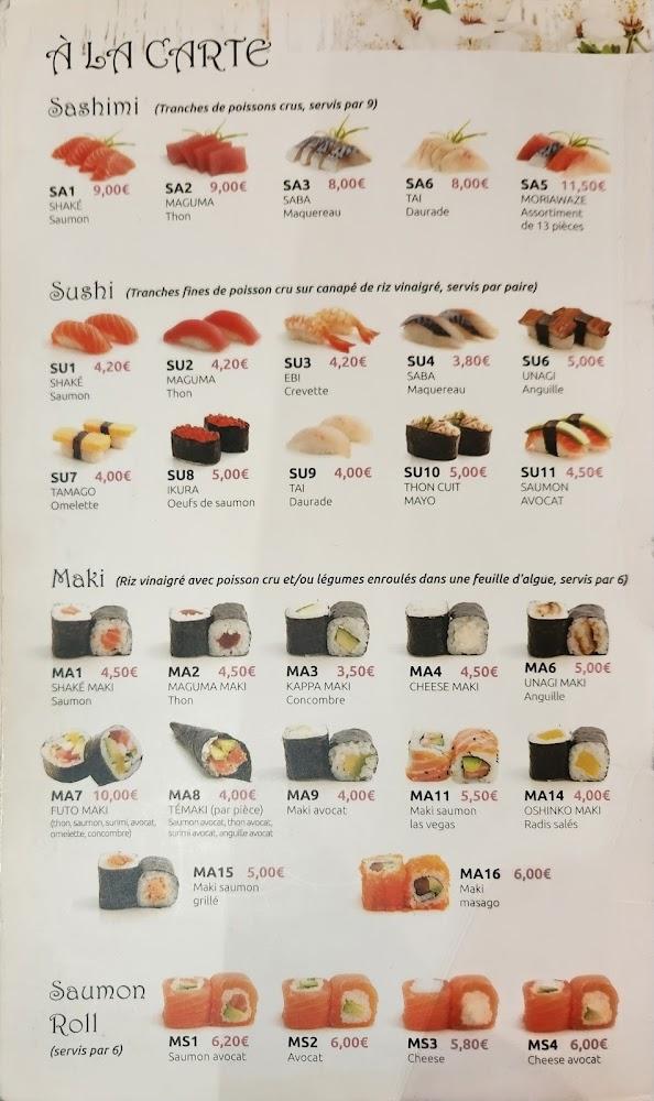 Sakura - Menu Image 3